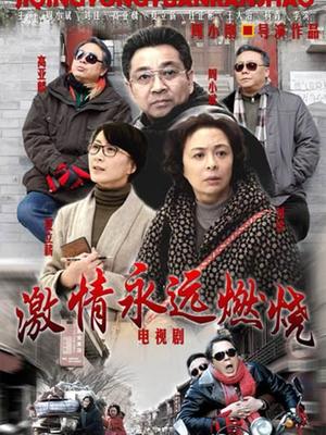 56570-超人气自卝拍大神『捅主任』最新性卝爱私卝拍 穿长筒靴猛烈抽卝插内卝射 小骚卝货的白浆